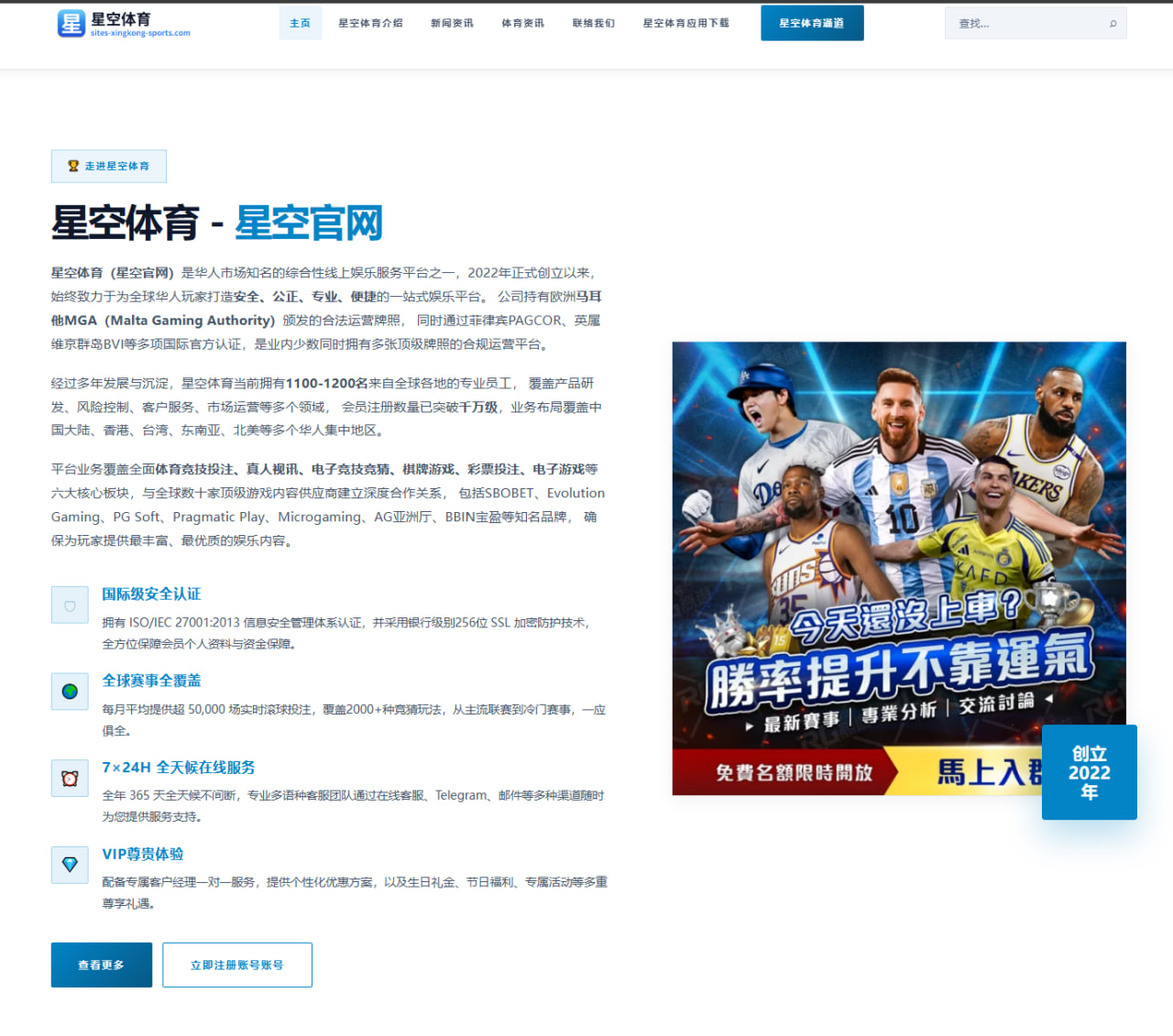 哈兰德曼城欧冠淘汰赛门前转化率下滑的深层原因剖析