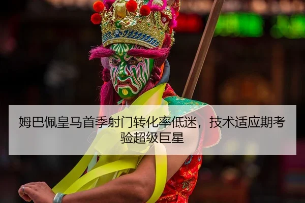 mu-ba-pei-huang-ma-shou-ji-she-men-zhuan-hua-lv-di-mi-ji-shu-shi-ying-qi-kao-yan-chao-ji-ju-xing-3-542.jpg